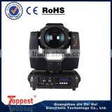 Sharpy 5r Moving Head Beam 200w thumbnail-4