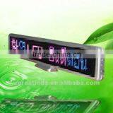 Mini Animated Gif Led Display thumbnail-1