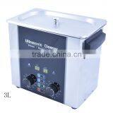 Ultrasonic Denture Cleaner Eumax Ultrasonic Cleaner SMD 030 Ultrasonic Glasses Cleaner thumbnail-3