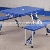 Plastic Furniture thumbnail-1