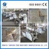 Hot Sale Rice and Corn Air Flow Puffing Machine thumbnail-1