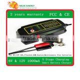 6v/12V Automatic AGM Rechargeable Battery Charger 1A for Vehicle thumbnail-2