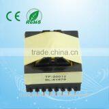 Potential Transformer 200w 12v