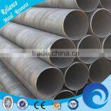 ASME SSAW ERW SPIRAL PIPE FOR WATER thumbnail-1
