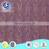 Massive Stock French Fancy Nylon Spandex Stretch Lace Fabric