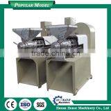 Sesame Oil Filter Sesame Oil Expeller Sesame Oil Making Machine thumbnail-3