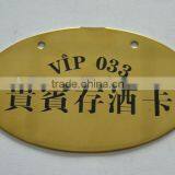 Printing Wine Iron Vintage Metal Sign thumbnail-1