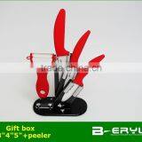 BERYL 5pcs Gift Set , 3"/4"/5"+peeler+Knife Holder Ceramic Knife Sets 3 Colors Curve Handle,White Blade, CE FDA Certified thumbnail-5