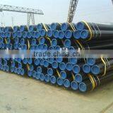 Professional Seamless Steel Pipe