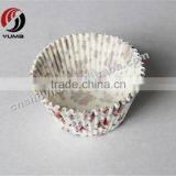 Artificial Cupcake thumbnail-4