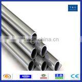 2024 t3 aluminium pipe/tube 60mm