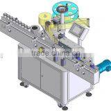 MT-200 Automatic Round Bottle Labeling Machine thumbnail-5
