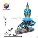Holiday Gift 3d Puzzle Jigsaw Christmas Premiums thumbnail-6