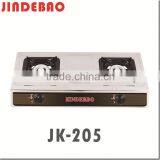 JK-205 2 Burner Gas Stove With Gas Stove Control Valve