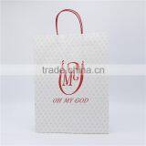 2016 Promotional Shopping Gift Kraft Paper Bags Twisted Handle for Shopping Bags thumbnail-1