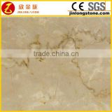 Spain Crema Marfil marble slab