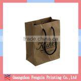 Fashionable Full Color Printing Handbag Shape Store Big Gift Bag thumbnail-3