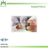 Disposable Sterile Latex Surgical Gloves Powdered /powder Free thumbnail-4