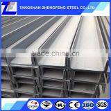 JIS Standard Ss400 u Channel Steel Bar thumbnail-1