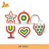 SM-SK021 Cheap Metal Mini Cup Keyring
