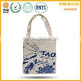 Designer Reusable Google Play Store App Foldable Shopping Bags thumbnail-3
