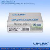 LREC3210PF-SFP USB3.0 to Gigabit Fiber NIC 1Gbps SFP Connector Converter Adapter thumbnail-4