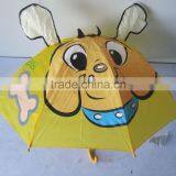 Beautiful Print Kid Umbrella for Children