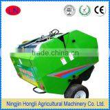 High quality small farm straw bundling baler machines