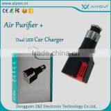 Wholesale 2 Usb Universal Car Charger With Air Purifier for Car thumbnail-1