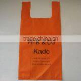 Eco Friendly Non Woven Bag for Shopping Vest Bag thumbnail-4