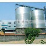 Maize Steel Silo thumbnail-1
