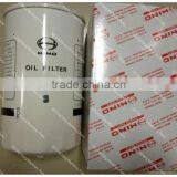GENUINE HINO 15613-E0120 OIL FILTER USE FOR SK200-8/330-8 With Low Price thumbnail-1