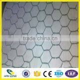 2016 New Product China Supplier Galvanized Hexagonal Wire Mesh thumbnail-4