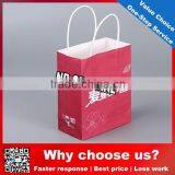 Cheap Hot Sale Custom Red Paper Bag for Garment