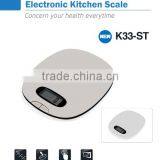 5kg Slim Electronic Kitchen Weighing Scale Stainless Steel Weighing Food Scale Lightweight With Milk Measure and Tare Function thumbnail-3