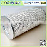 China Supplier Engine Water Filter Element A812-020/030