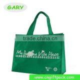 Green Grocery Tote Bag Furit Shopping Bag Custom thumbnail-6