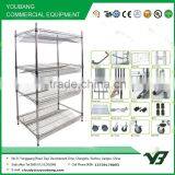 2015 Hot Sell New Type NSF 48x24 Inch Light Duty 4 Layer Chrome Slant Shelf Rack (YB-WS013) thumbnail-1
