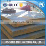ASTM A36 Q235 SS400 Carbon Steel Sheet / SS400 Carbon Steel Plate thumbnail-6
