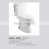 WaterMark Toilet E8004