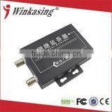 High Quality Coaxial-cable HD IP Extender Coaxial Coaxial and TP Cable thumbnail-1