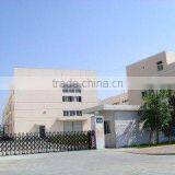 Shenzhen Richan Rubber & Plastic Co., Ltd. company overview - view 1 thumbnail