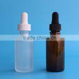30ml 1OZ Boston Round Frost Glass Bottle With Dropper