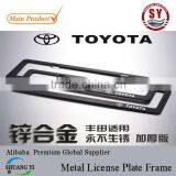 High Quality Metal Steel Alloy License Plate Frames, Car Number Plate Used for Toyota thumbnail-1