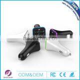 Four interfaces Blue LED light smart car charger for Iphone Androids e-book or the other USB device with factory price