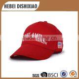 Cotton Baseball Caps Wholesale,Cotton Sport Caps And Hats