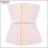 Fashion Nude Ventilate Plus Size Waist Training Belt Corset For Women thumbnail-1