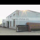 Yancheng Greater Machinery Co., Ltd. company overview - view 1 thumbnail