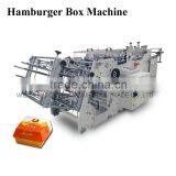 Full Automatic New Standard Automatic Carton Box Making Machine Prices(QH-9905)