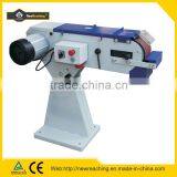 Metalworking Belt Sander B1-S6D